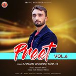 Preet, Vol. 6 - Sakshi Sharma Song Download