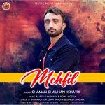 Mehfil - Sakshi Sharma Song Download